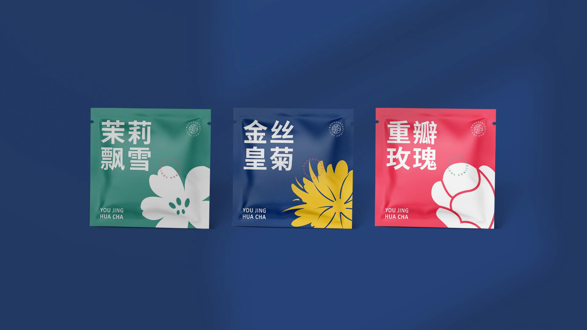 游京花茶 17